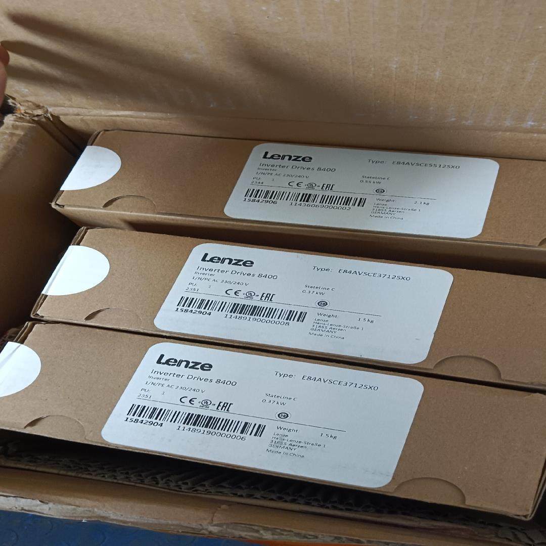 E84AVSCE2512SB0 伦茨变频器全新原装正品现货销