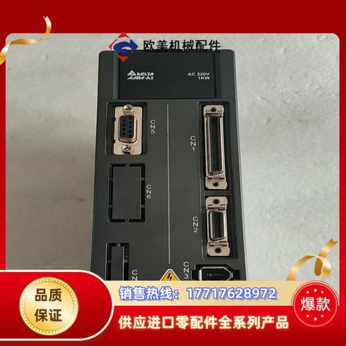 台达伺服驱动 ASD-A2-1021-L ，，成议价
