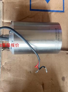 埃姆哈特emhart自动焊枪电机M132401/0226