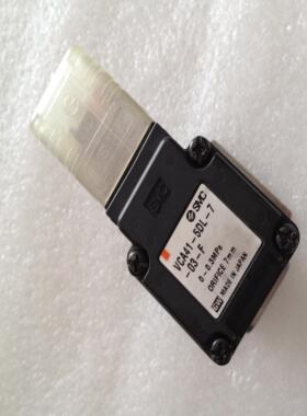 VCS21-5DL-4-02-D VCA41-5GD-5-03-04电磁阀议价