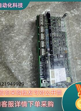 现货ABB变频器AC800-NAMU-01C