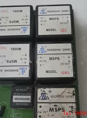 【非标价】MSPS5B3，MSPS12B3，MSPS-5E4，MSPS