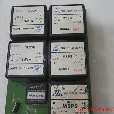 【非标价】MSPS5B3，MSPS12B3，MSPS-5E4，MSPS