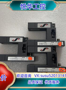 原装BST纠偏传感器2011/40 IR2011/40 现货实物议