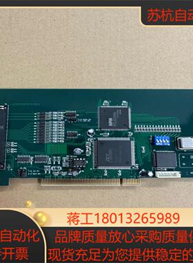 PCL-6045BL运动控制卡 现货