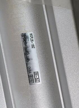 现货14  SMC气缸MGPL25-150Z全新原装带