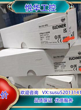 106232 STA-FS-3A-4141A024MFC23议价