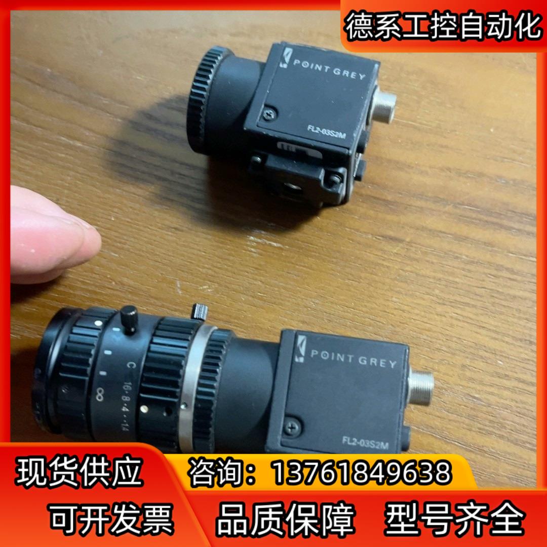 灰点工业相机Flea2 FL2-03S2M带FUJION 1