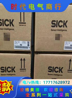 LMS511-10100现货LMS111-10100 LMS议价