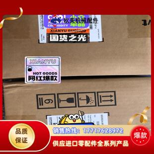 2R2G GD议价 1R5G GD200A