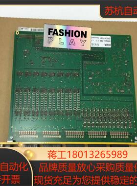 HIMA  DIO 24/16 01 黑马 工控备件的