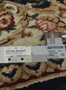 纽立得Pneulead电磁阀VS2120-02-5DZ  2