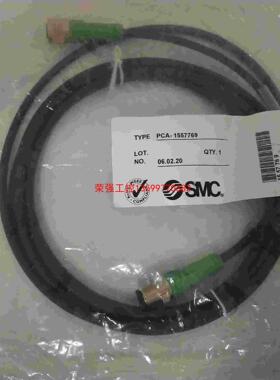 【荣强工控】PHOENIX CONTACT  PCA-1557769