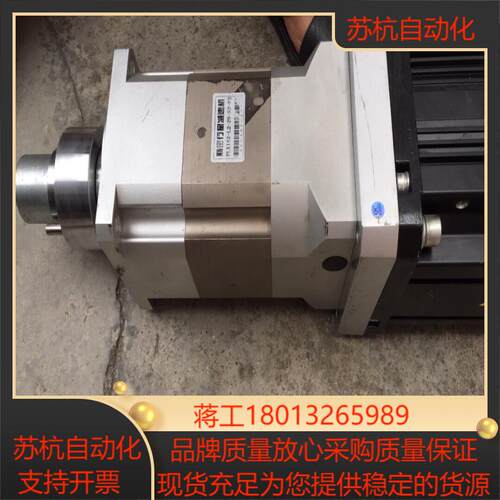 大功率行星减速机  伺服直齿减速器PLX142-L2-20-议价