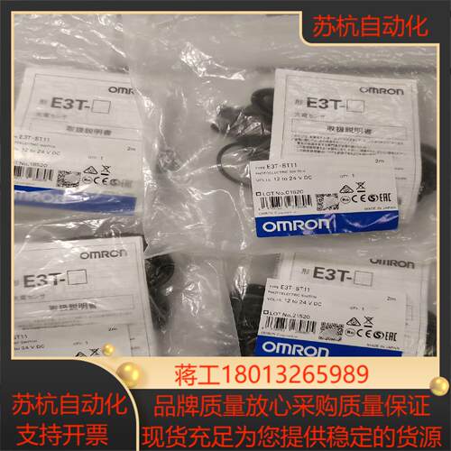 ET3-ST11