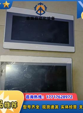 FE6100M  FLEXEM 繁易触摸屏议价