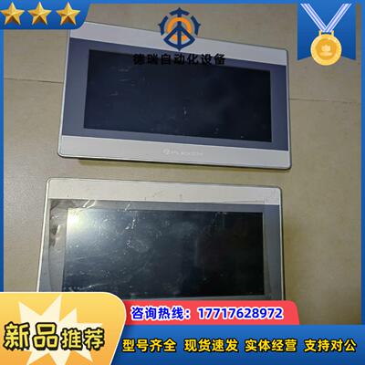 FE6100M  FLEXEM 繁易触摸屏议价