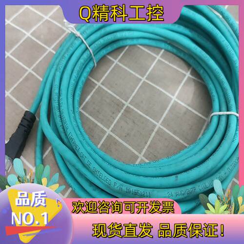 现货图尔克RSSD RJ45 4M-10M 网线一条成色1