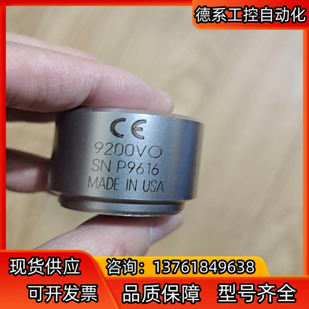 ENTEK 9200VO EK-43809I传感器9200V