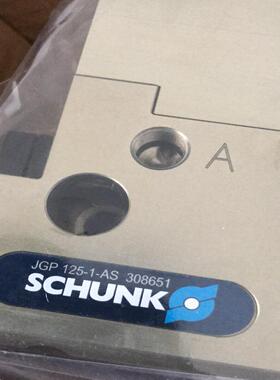 [德峰].PGNjGZ.mPG.jGP +. . PGNplus +