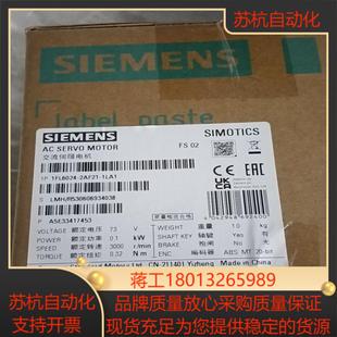 1FL6024 1LA1议价 2AF21