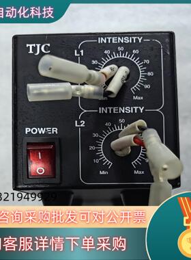 现货TJC光源控制器CSP-35002