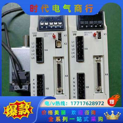 A6MBDLN25SE/SG/SF.MHMF042L1U