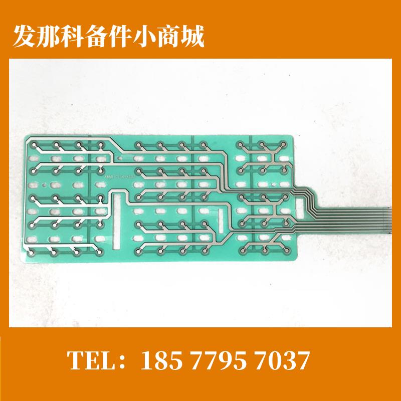 A860-0106-X002 U15FP437 ESU15301 FANUC发那科原装按键膜现货出