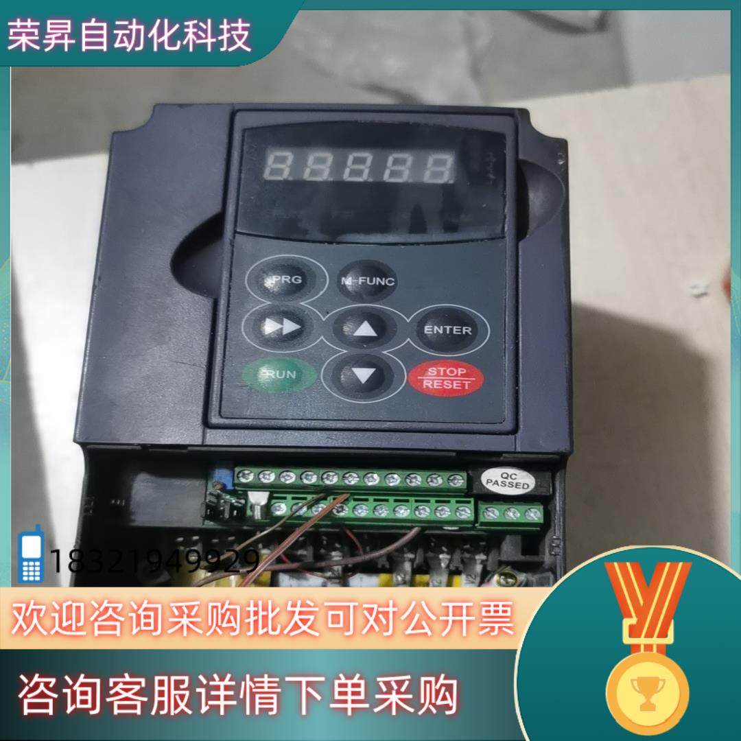 现货易驱变频器M200-4T0015VERLM0016C,3C数码配件,其它配件,淘宝优惠券,粉丝福利购,淘宝优惠卷