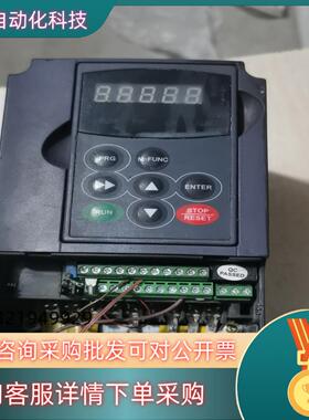 现货易驱变频器M200-4T0015VERLM0016C