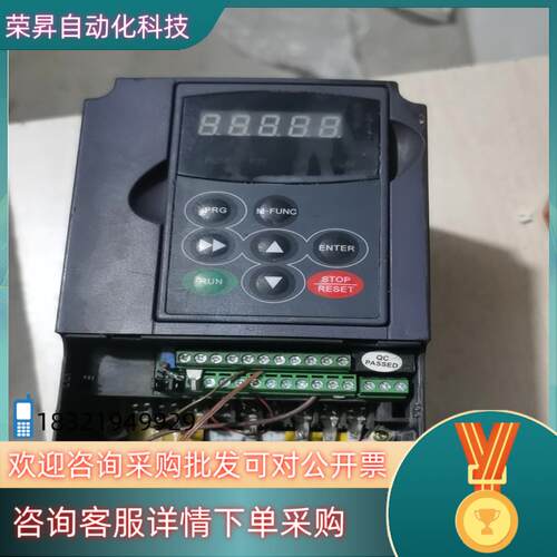 现货易驱变频器M200-4T0015VERLM0016C