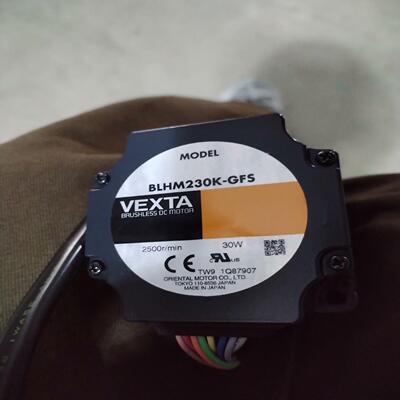 东方马达AXHM230K-GF5减速机GFS2G100，全新