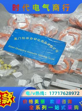 E20495传感器E20712易福门E20865现货E209议价