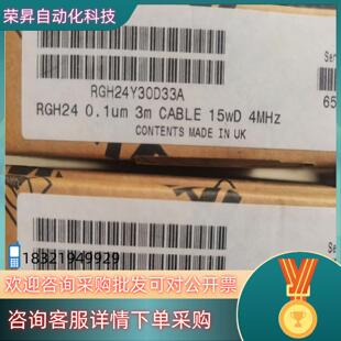 现货雷尼绍RGH24Y30D33A读数头有2件全新 0.1um