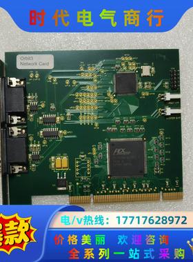 原装SOLARTRON METROLOGY 104270议价