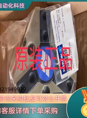 现货0308940 JGZ 100-1 SCHUNK雄克原装