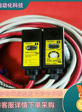 E3S-2LE41-40/E3S-2DE41