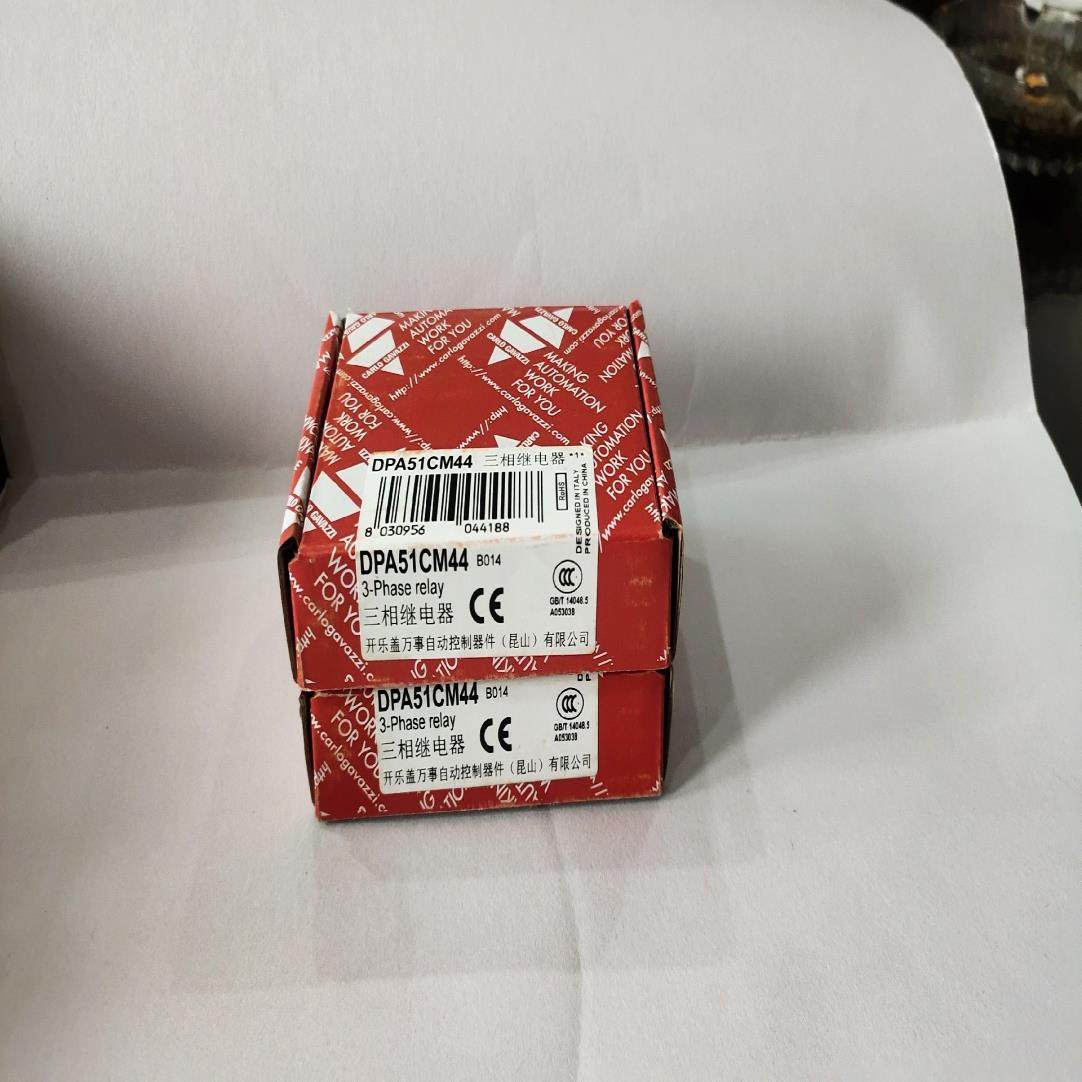 瑞士佳乐固态继电器DPA51CM44三相，全新原装，正品,五金/工具,船舶及专用配件,淘宝优惠券,粉丝福利购,淘宝优惠卷