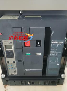 框架断路器 MT12H1B MIC 5.0A 3P固定