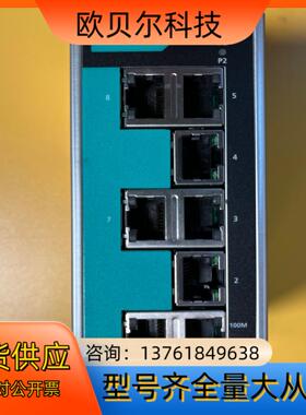 EDS-208A-T非网管型工业以太网8口交换机，宽温型号，