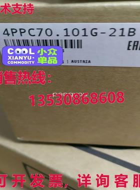 for new 4PPC70.101G-21B Via  or库存现货