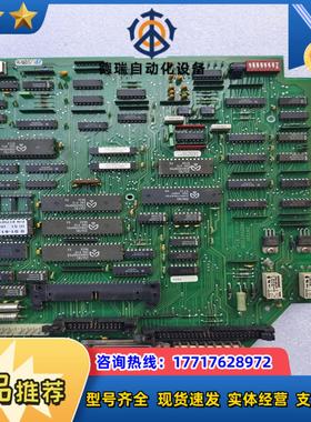 INTER INNOVATION1612134k5工控电路板议价