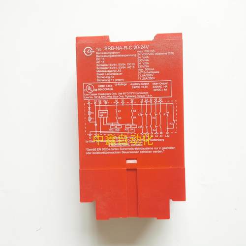 施迈赛SCHMERSAL继电器SRB-NA-R-C.20-24V SRB-NA-R-C.21-24V议价