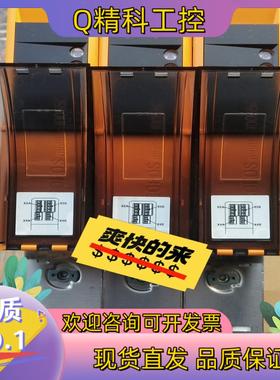 现货贝加莱伺服器8BVI0055HWD0.000-1双轴伺服器