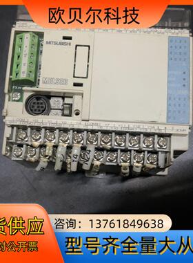 FX1S-30MR-001，，成色实拍，正常使用，需