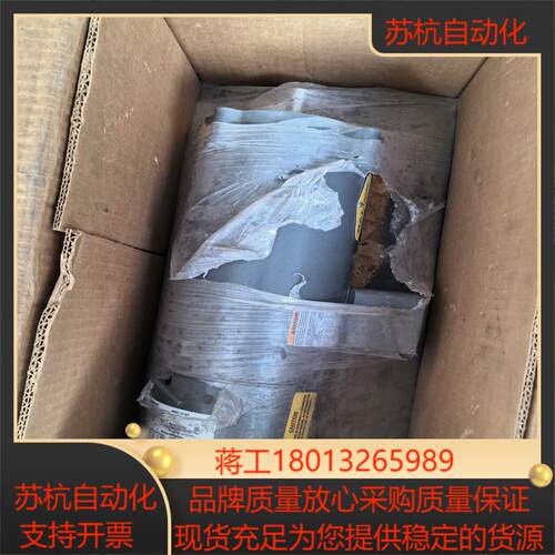 Baldor葆德电机VBM3542 全新实拍 议价