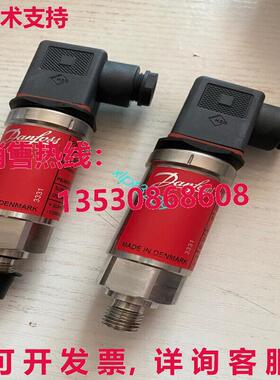 原装供应MBS4050-060G3382 丹佛斯压力传感器