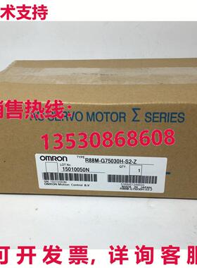 供应原装R88M-G75030H-S2-Z 伺服电机