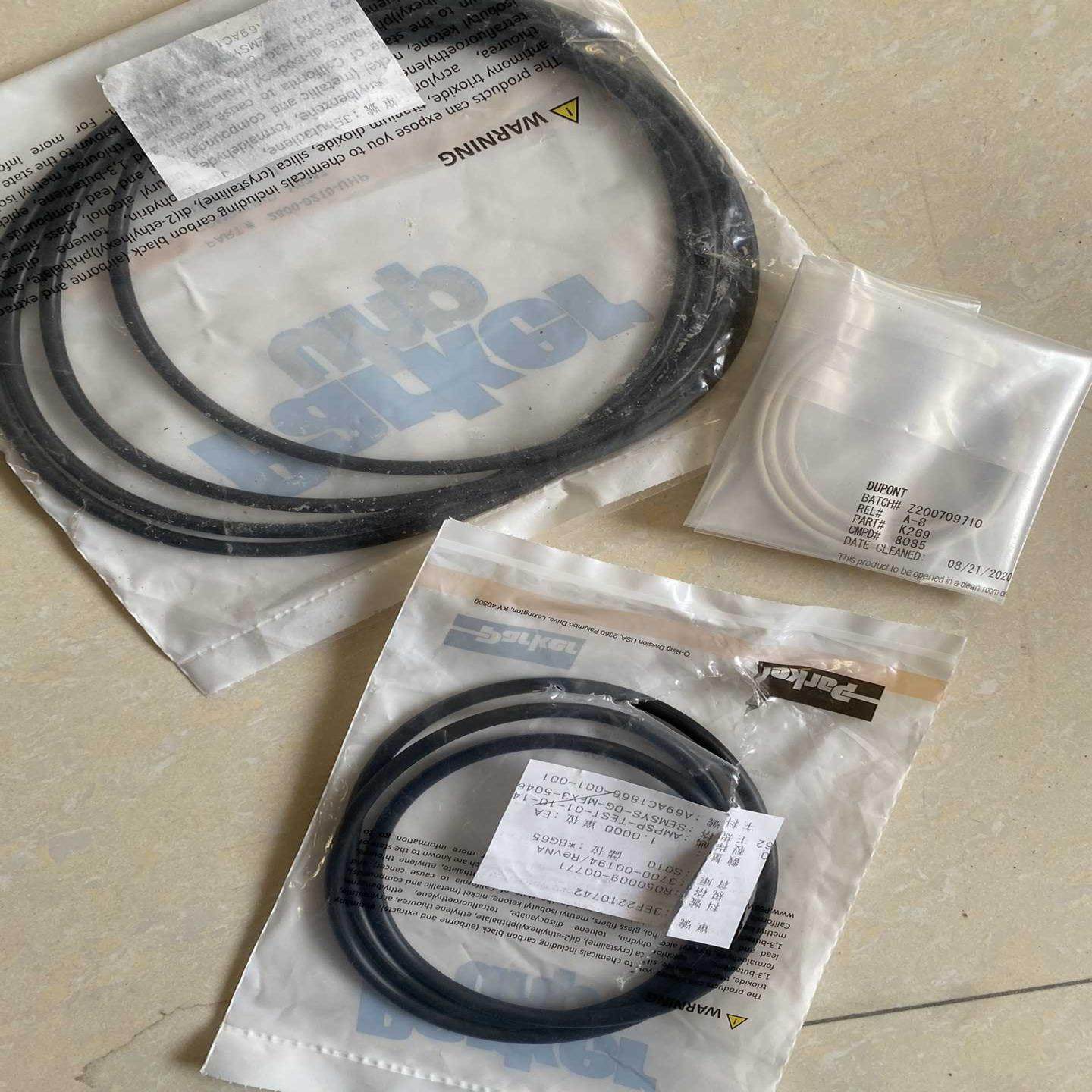 （设备配件）派克密封圈 图片显示打包处理