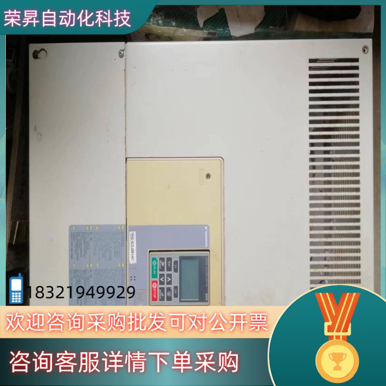 现货A1000X/75KW安川变频器CIMR-AB4X0165A